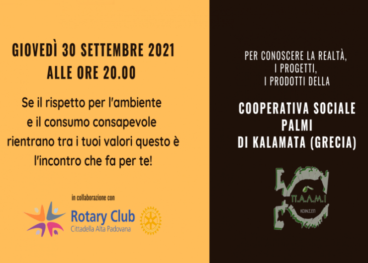LINK PER “INCONTRIAMO LA COOPERATIVA SOCIALE PALMI DI KALAMATA” Campagna Solidarietà Sociale