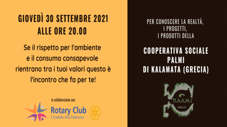 LINK PER “INCONTRIAMO LA COOPERATIVA SOCIALE PALMI DI KALAMATA” Campagna Solidarietà Sociale